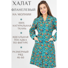 Халат ЛайМ, размер 54, зеленый