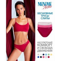 Трусы MiNiMi, комплект из 3 шт., размер 44/46 (S/M), красный, розовый