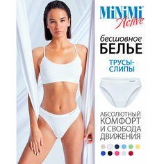 Трусы MiNiMi, размер 44/46 (S/M), bianco