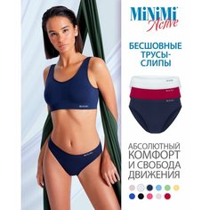 Трусы MiNiMi, комплект из 3 шт., размер 44/46 (S/M), красный, белый, синий