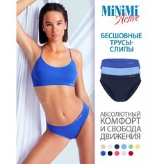 Трусы MiNiMi, комплект из 3 шт., размер 44/46 (S/M), голубой, синий