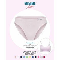 Трусы MiNiMi, размер 44/46 (S/M), розовый