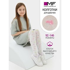 Колготки MARK FORMELLE Школа 2024, 100 den, размер 128-134, белый