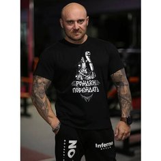 Футболка Inferno Style, размер S, чёрный