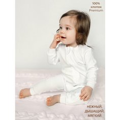 Комбинезон Bebo новорожденные, открытая стопа, размер 68, белый