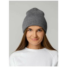Шапка бини Sherst, размер 60, серый