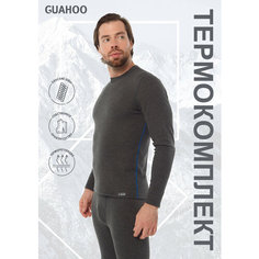 Комплект термобелья Guahoo Everyday, размер 3XL/4XL, серый