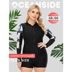 Купальник OCEANSIDE Большие размеры, размер XL, черный, белый, синий