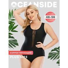 Купальник OCEANSIDE Большие размеры, размер XL, чёрный
