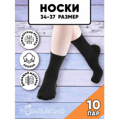 Носки BOMBACHO 10 пар, размер 34-37, , черный