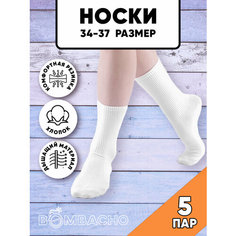Носки BOMBACHO 5 пар, размер 34-37, , белый