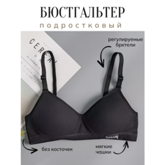Топ, размер 34/75, чeрный Bustclass