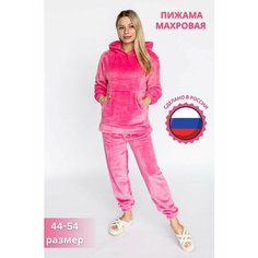 Пижама , размер 50, розовый Sana St
