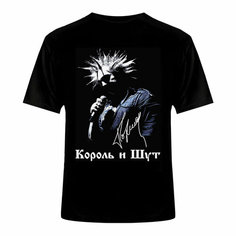 Футболка ROCKBOOM, размер 54, черный