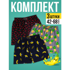 Трусы , комплект из 3 шт., размер 50, черный Damaska Home