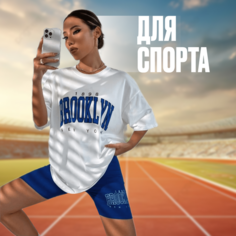Футболка спортивная для кормящих мам, размер XL, белый НЕТ бренда