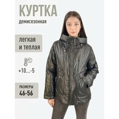 Куртка , размер 56/58, чёрный Hannaton