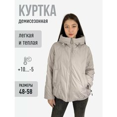 Куртка Ласточка, размер 48, бежевый