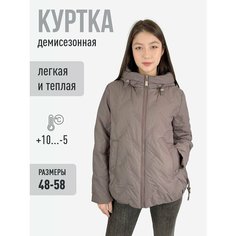 Куртка Ласточка, размер 48, коричневый