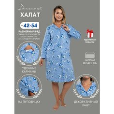 Халат NUAGE.MOSCOW Global, размер L, белый, голубой