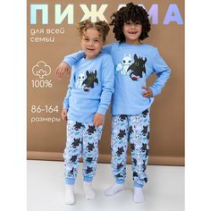 Пижама Miko Yumi, размер 104, черный, белый, серый, голубой, красный
