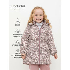 Куртка crockid, размер 98-104/56/52, розовый
