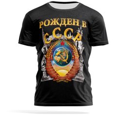 Футболка PANiN Brand, размер XXL, серый