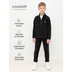 Брюки crockid ФЛ 40006/5 ГР, размер 52/86, черный