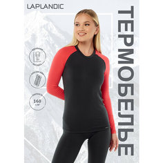 Комплект термобелья Laplandic, размер XL/2XL, розовый