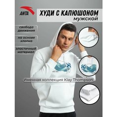 Худи Anta, размер L, , белый