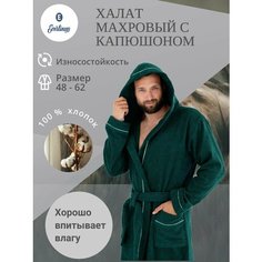 Халат Everliness, размер 54, зеленый