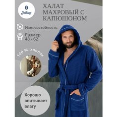 Халат Everliness, размер 54, синий