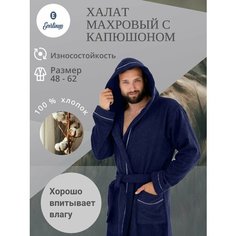 Халат Everliness, размер 56, темно-синий