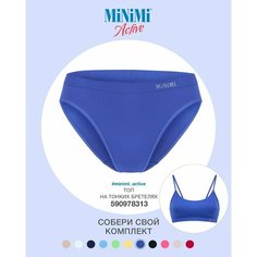 Трусы MiNiMi, размер 44/46 (S/M), indigo