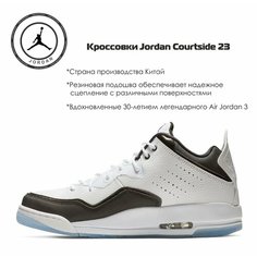 Кроссовки Jordan jordan courtside 23, размер 10 US, белый