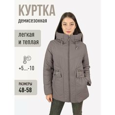 Куртка , размер 48, коричневый Роза Love