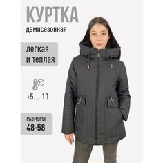 Куртка , размер 56, черный Роза Love