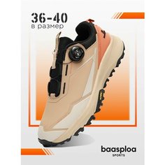 Кроссовки BAASPLOA, размер 36, бежевый