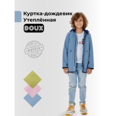 Парка, размер 134-140, голубой Doux Kids