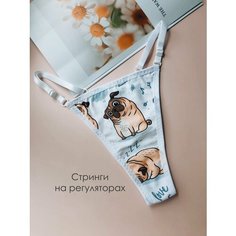Трусы , размер M-L, белый, бежевый Caramel Underwear