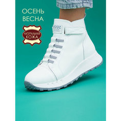 Ботинки Brado Натуральная кожа, размер 38, белый