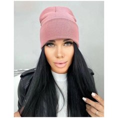 Шапка бини , размер 50;52;54;56, светло-розовый buy me