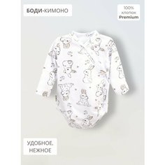 Боди Bebo, размер 68, белый, бежевый, черный