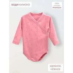 Боди Bebo, размер 68, розовый