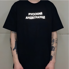 Футболка Paw Print Футболка Paw Print, 1 шт., размер (46)S, чёрный