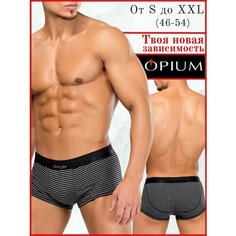 Трусы Opium, размер L, серый/черный