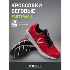 Кроссовки Jogel, полнота E, размер 44.5, красный/белый