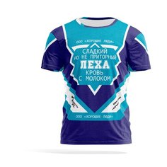 Футболка PANiN Brand, размер S, белый
