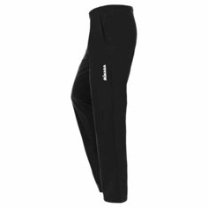 Брюки спортивные Mikasa MT151, размер XXL, черный, белый