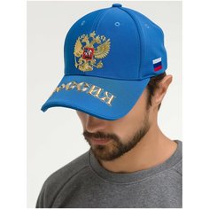 Бейсболка Фокс Спорт, размер универсальный, голубой